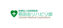 Sonada